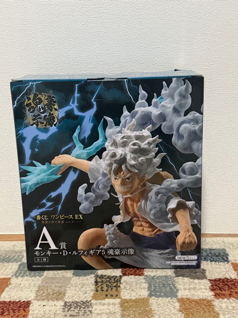 一番くじ ワンピース EX A賞 Ｂ賞　セット