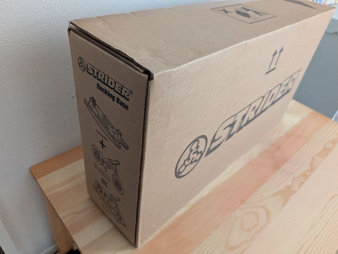 【新品・未開封！】ストライダー　ロッキングベースのみ