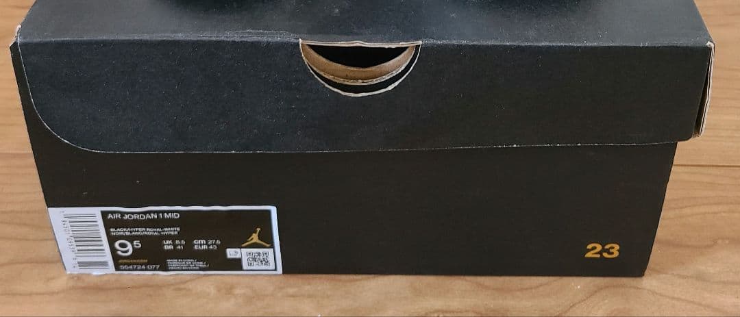 Nike Air Jordan 1 MID 青/黒