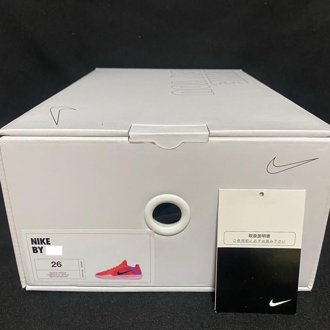 Nike Sabrina 2 by you ナイキ サブリナ2 バイユー