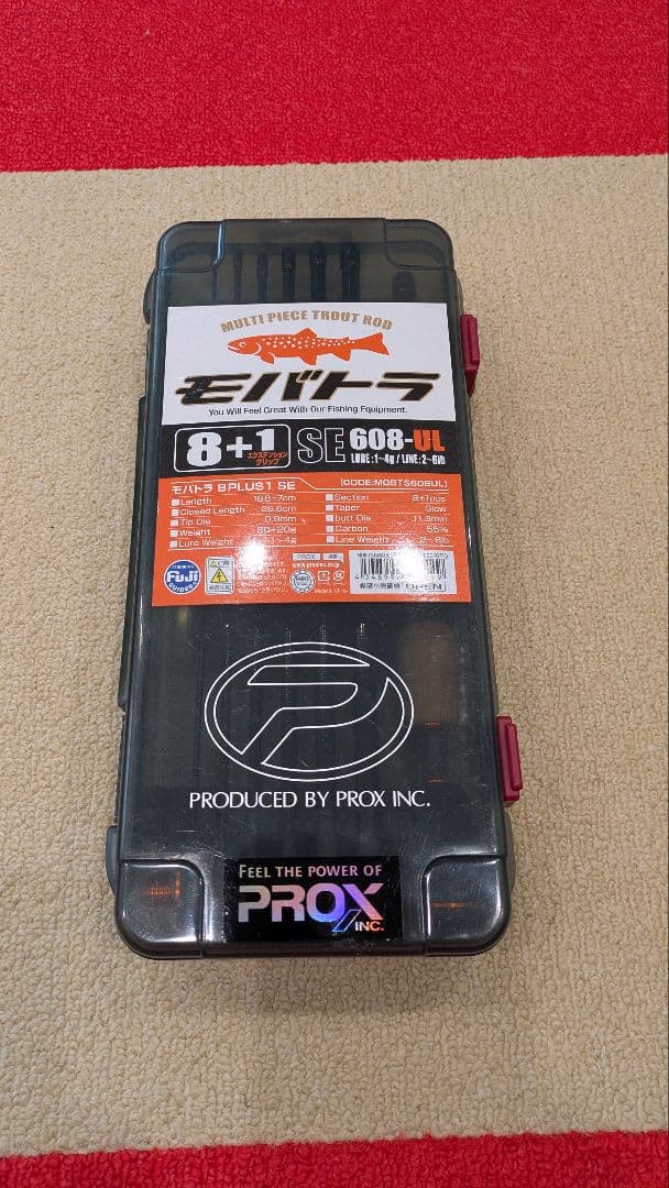 PROX 8+1 SE 608-UL パックロッド