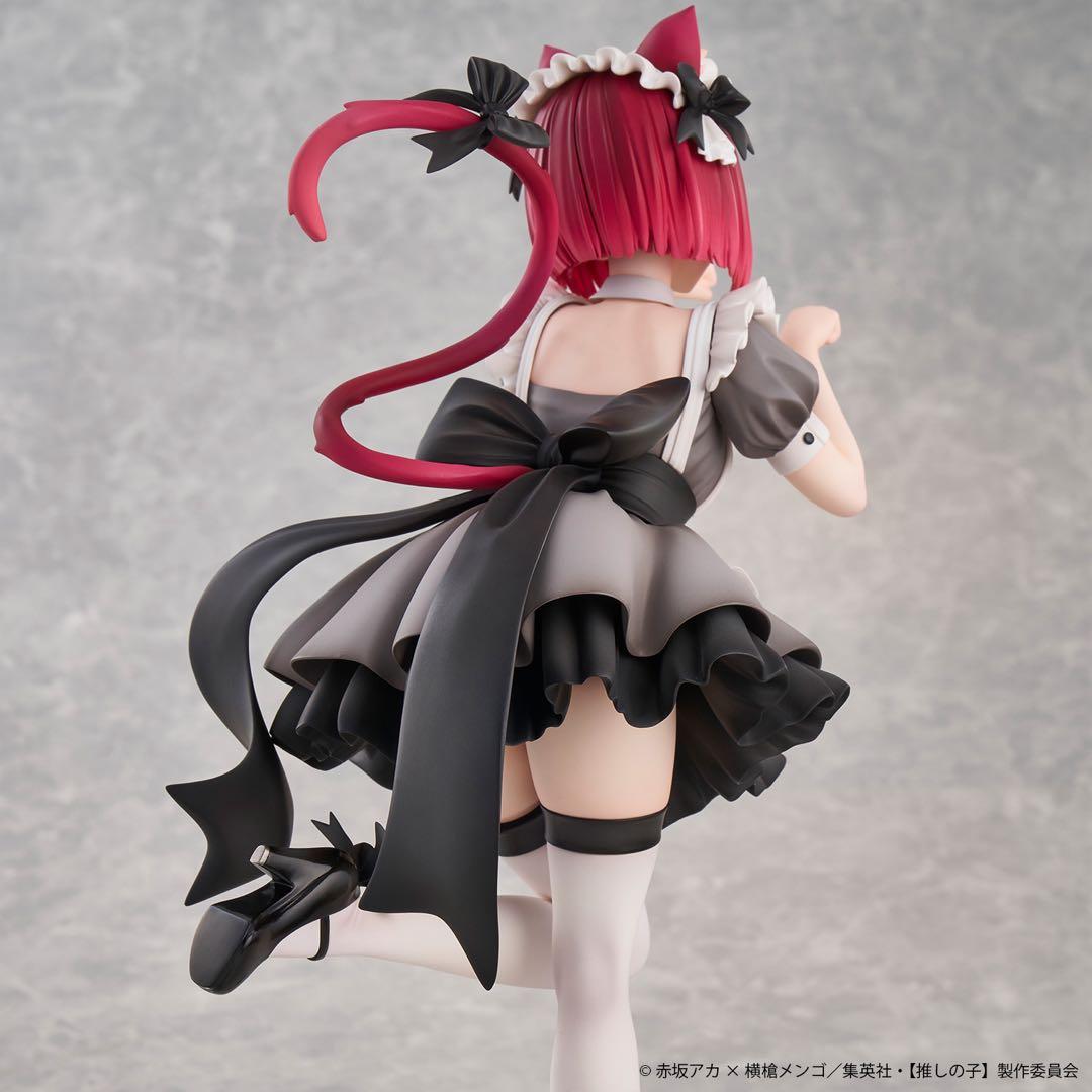 推しの子 有馬かな メイドフィギュア