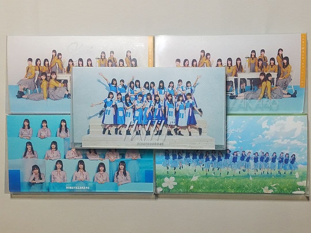 日向坂46 フォトアルバム キュン ドレミソラシド ソンナコトナイヨ 他