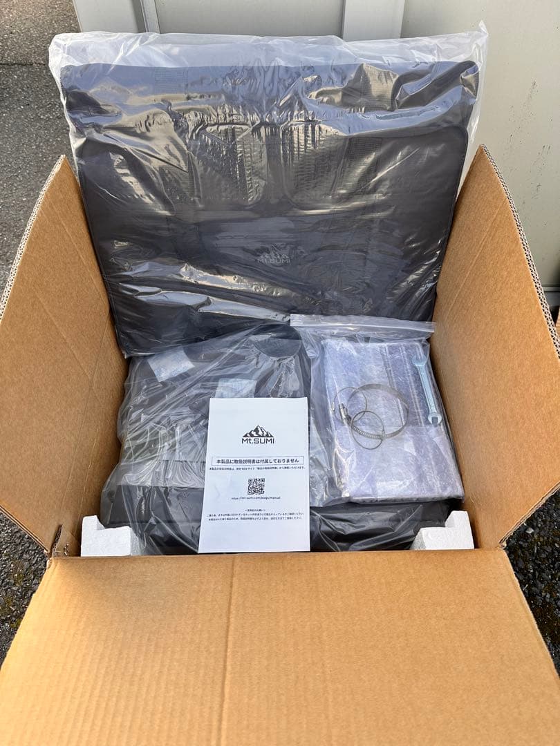 Mt.SUMI Woodstove AURA2 ver2 マウントスミオーラ2