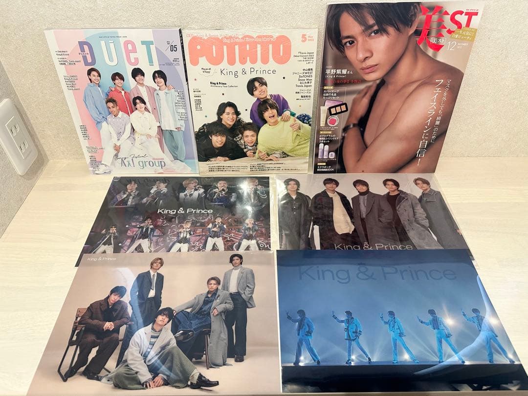 【まとめ売り】King & Prince セット