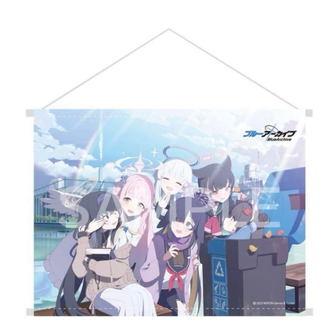 ブルーアーカイブ　タペストリー　２点セット