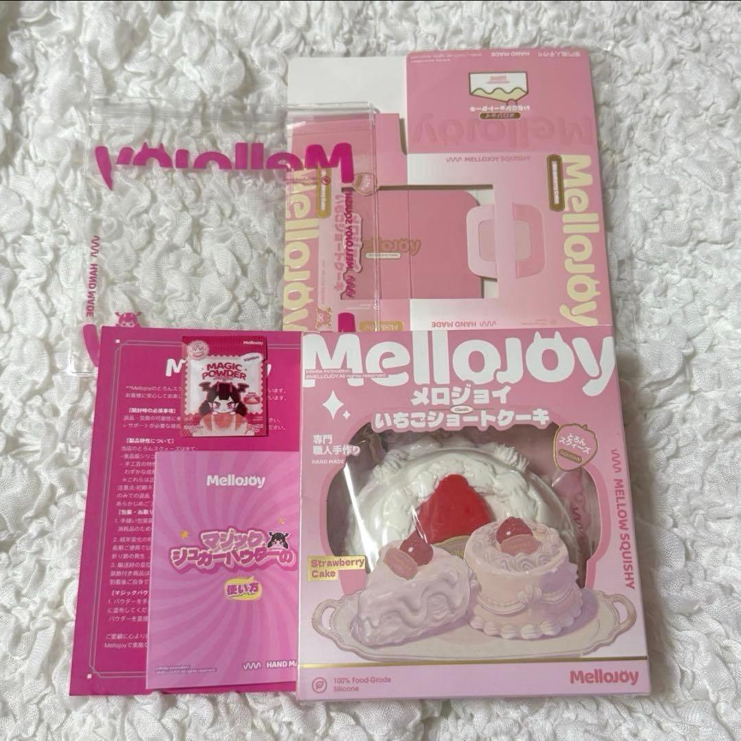 mellojoy メロジョイいちごショートケーキ ホール 【3連休限定価格】