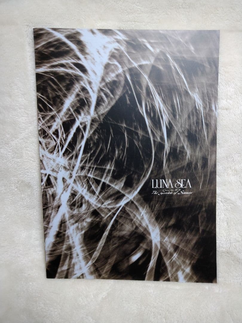 LUNA SEA ツアーパンフレット6冊セット