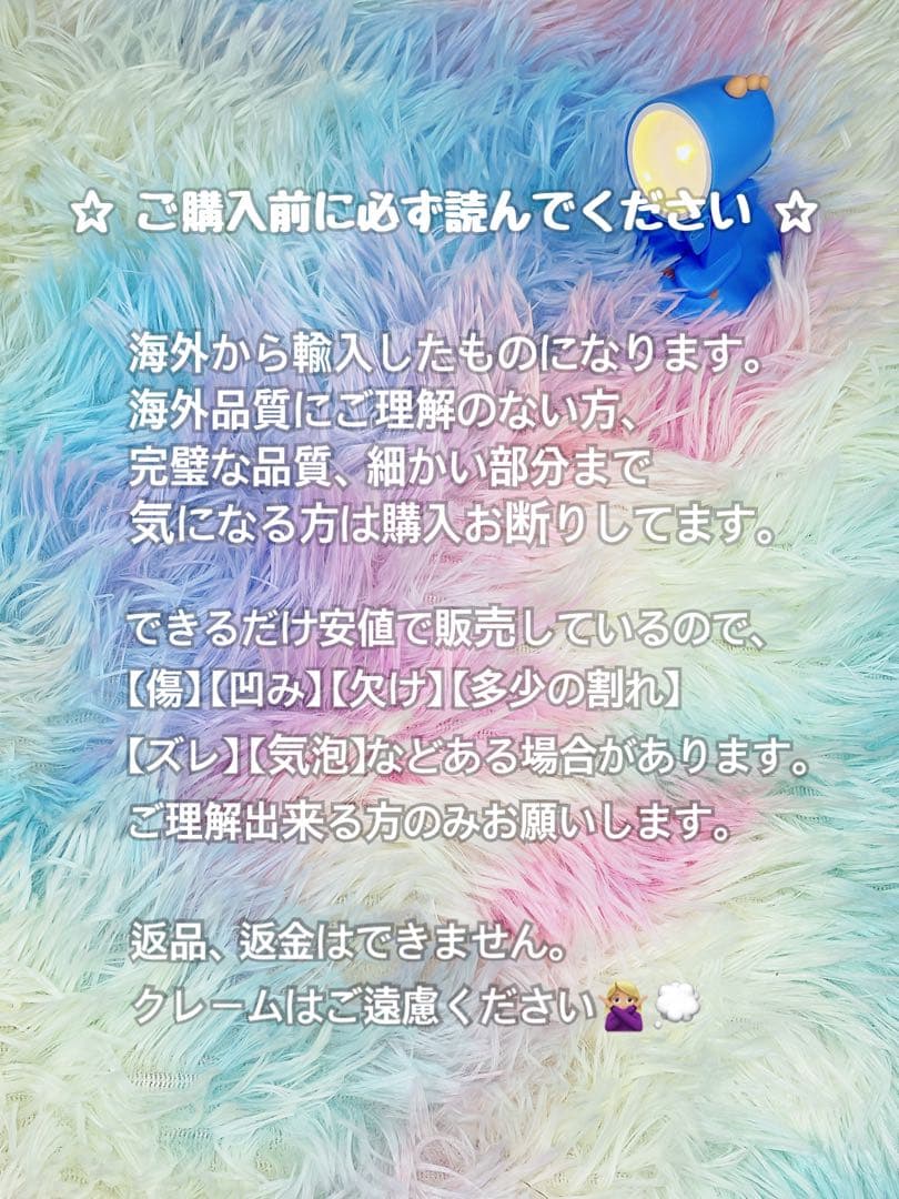 カスタムボールペン ペンビーズ 動物 フィギュア 置物 【1個/80yen】