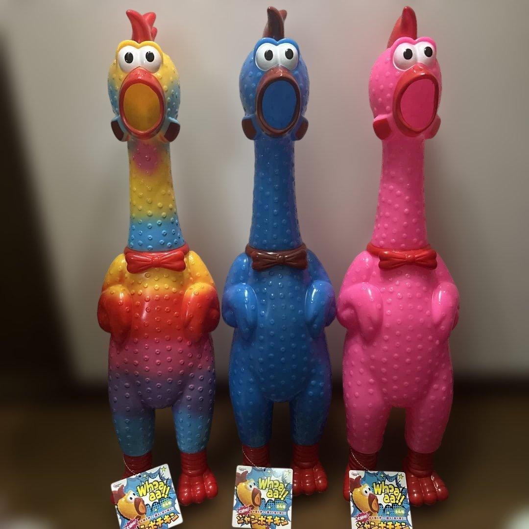 大絶叫！ジャンボチキン　3種セット