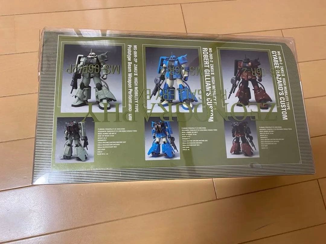 Geonography R-2型ザクEXガンダgff fix未開封　外箱ダメージ