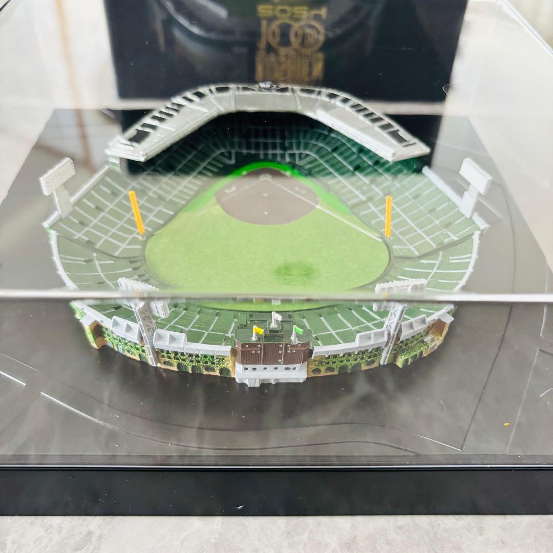 【新品未使用】甲子園球場ジオラマ模型