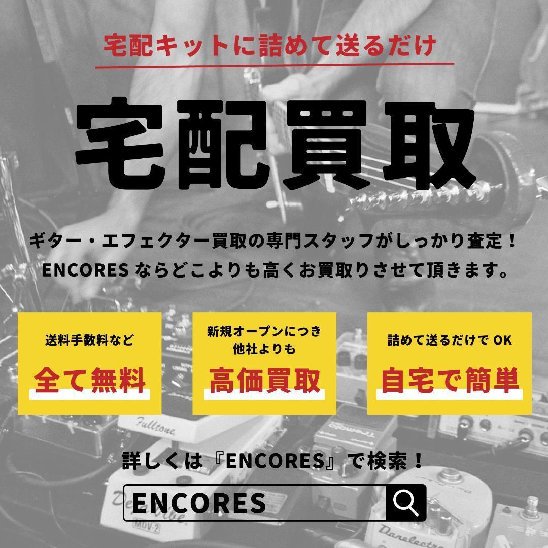 BOSS DD-3 Made in JAPAN ディレイ