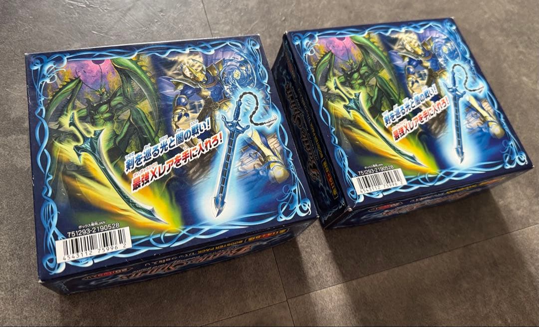 バトルスピリッツ　剣刃編　聖剣時代　20パック　未開封　絶版
