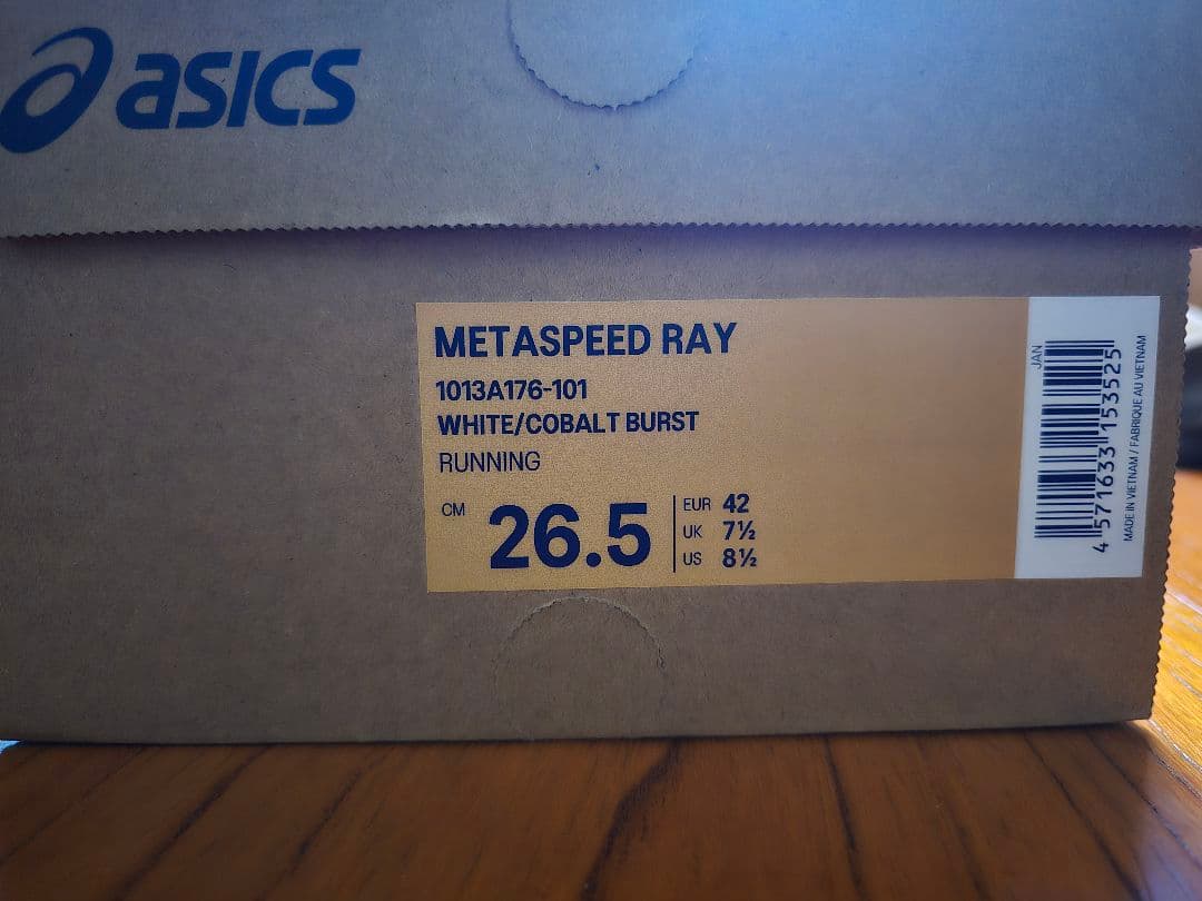 ASICS SPEED RAY 26.5cm ホワイト/コバルトバースト