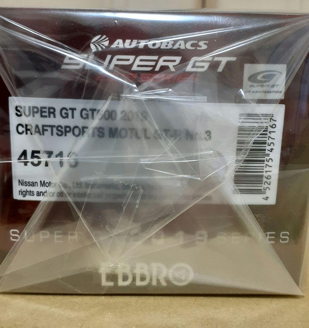 【未開封品】EBBRO 2019クラフトスポーツ MOTUL GTR NO.3
