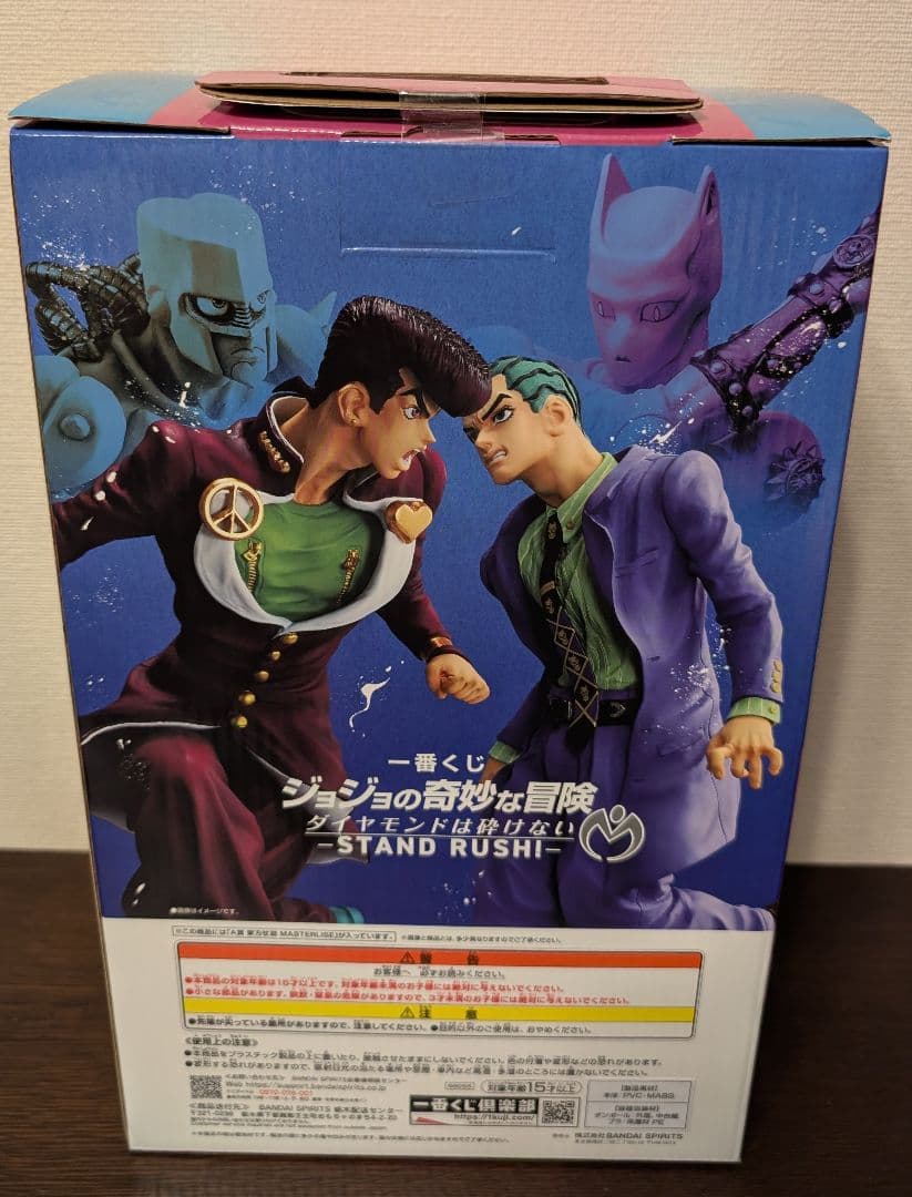 一番くじ ジョジョ ダイヤモンドは砕けない　A賞 B賞 C賞 フィギュア H賞