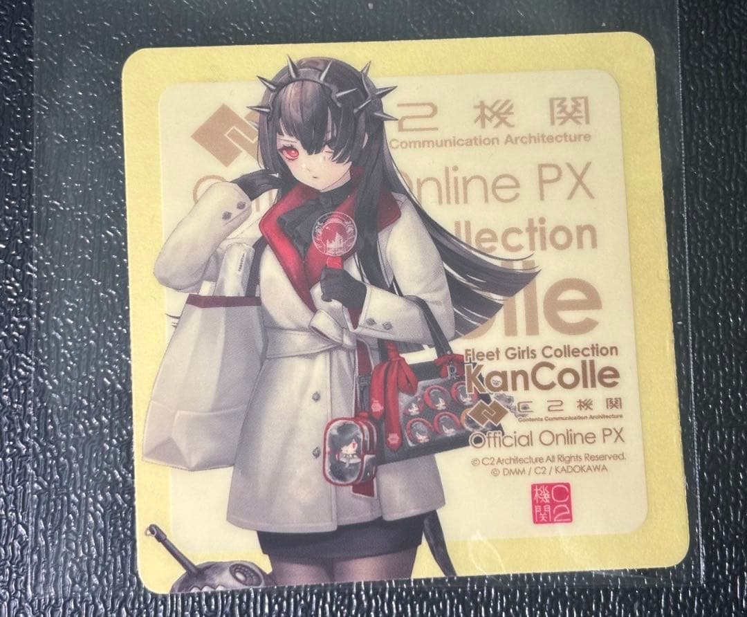 艦これ シール ム級 噂の推し活mode