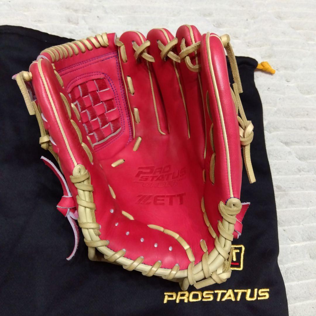 ZETT軟式ピッチャー用オーダー