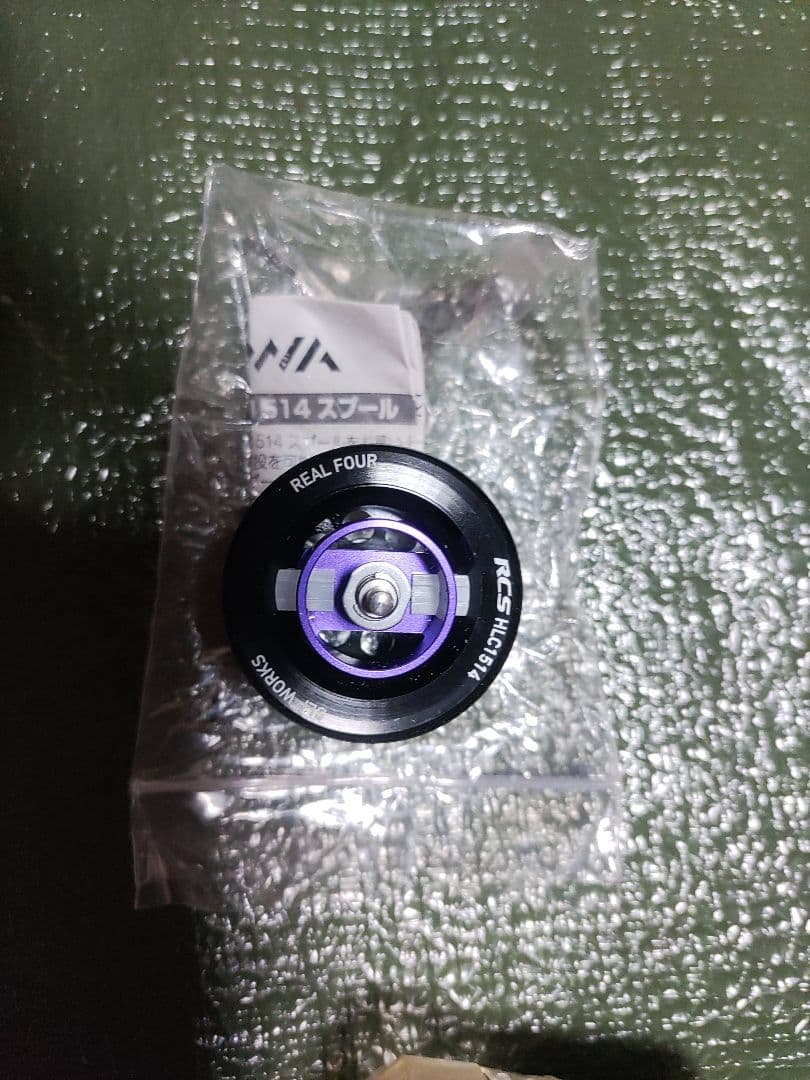 ダイワSLP WORKS ベイトキャスティング1514 HLCスプール（良品）