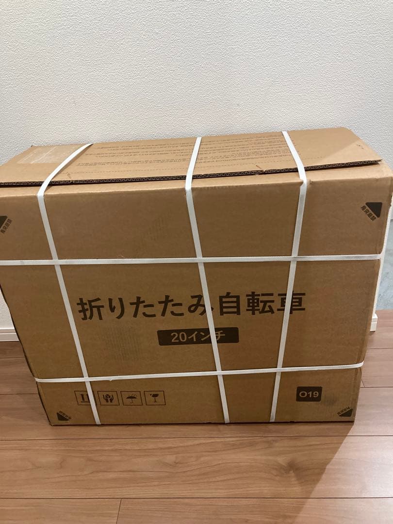 新品未使用 折りたたみ自転車 シマノ 7段変速 20インチ グリーン