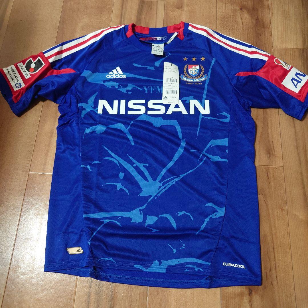 新品 未使用 横浜マリノス Jリーグ ユニフォーム タグ付き アディダス