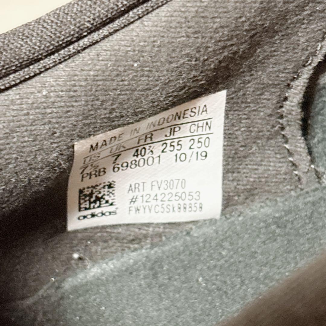 ⭐未使用級⭐アディダス adidas コパ グローロ 20.2 25.5㎝