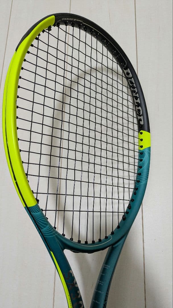 ダンロップ　SX300 G2 2本セット