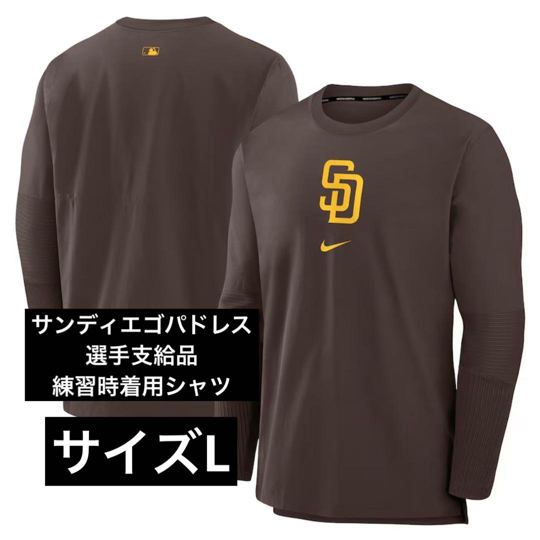 サンディエゴパドレス 選手支給モデル パフォーマンスシャツ サイズL 新品タグ付