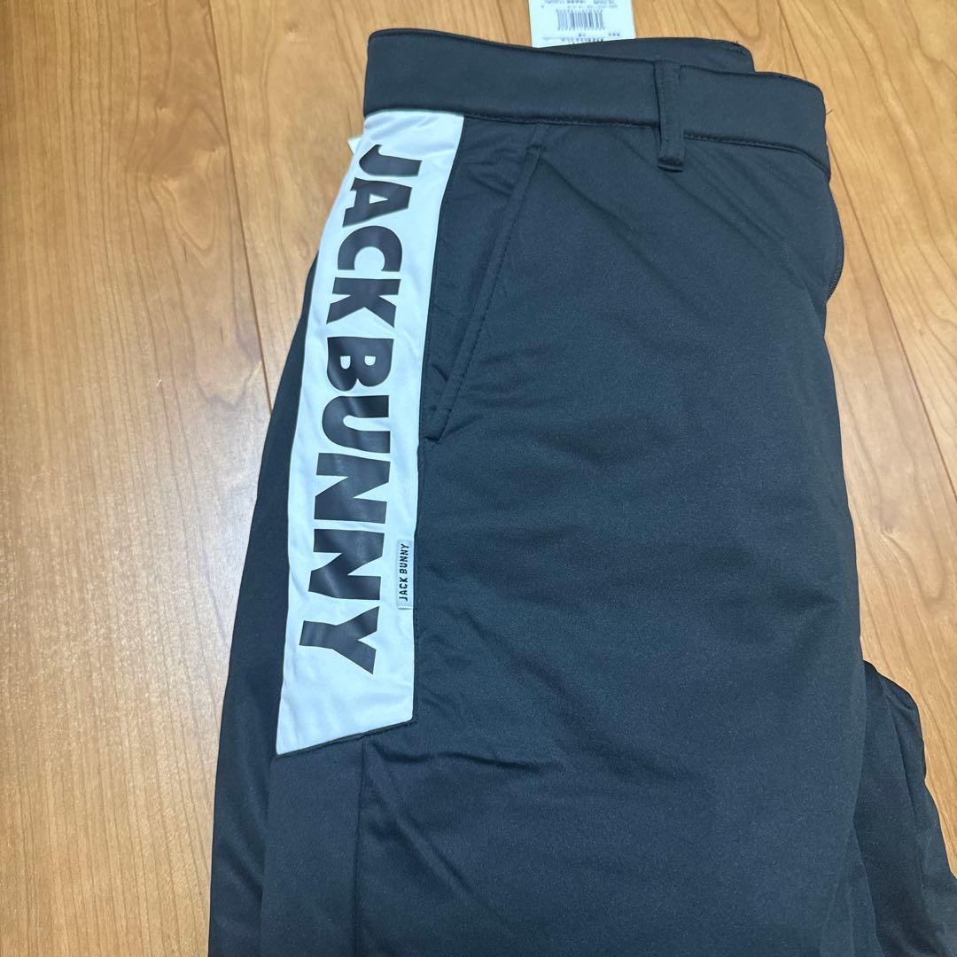 ぱるすけ ジャックバニーの中綿入りのメンズパンツ