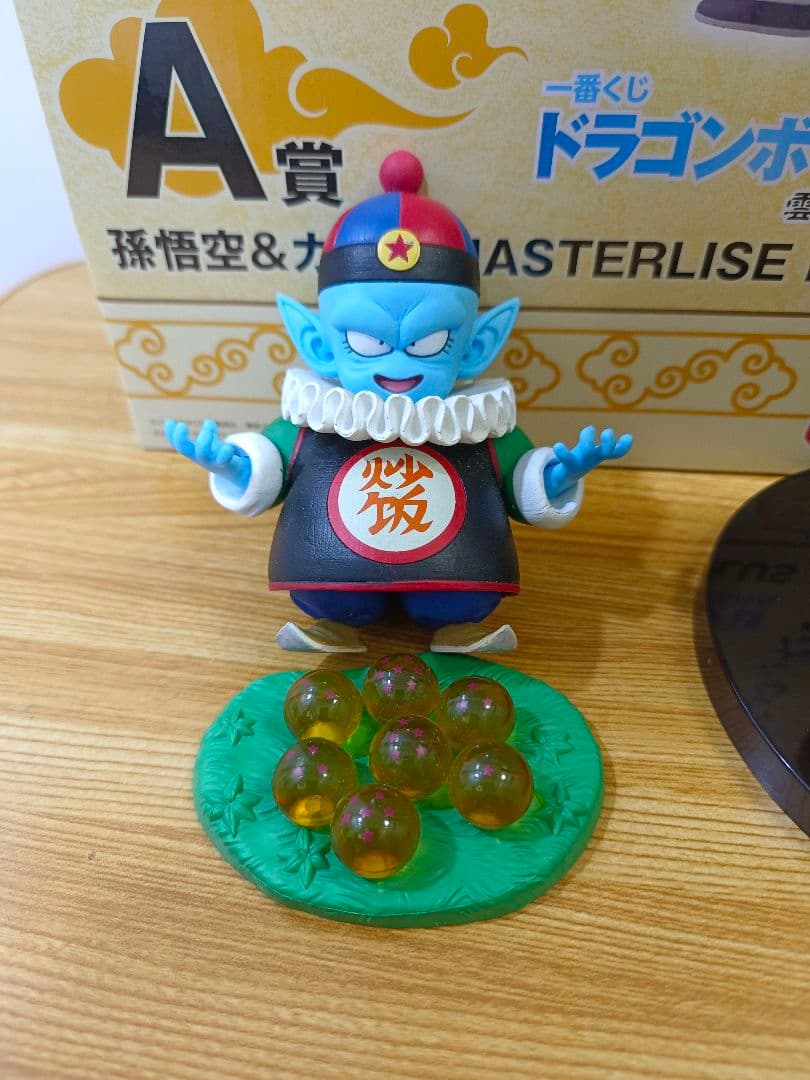 一番くじ ドラゴンボール EX 摩訶不思議大冒険　A賞 孫悟空 FES　カリン様