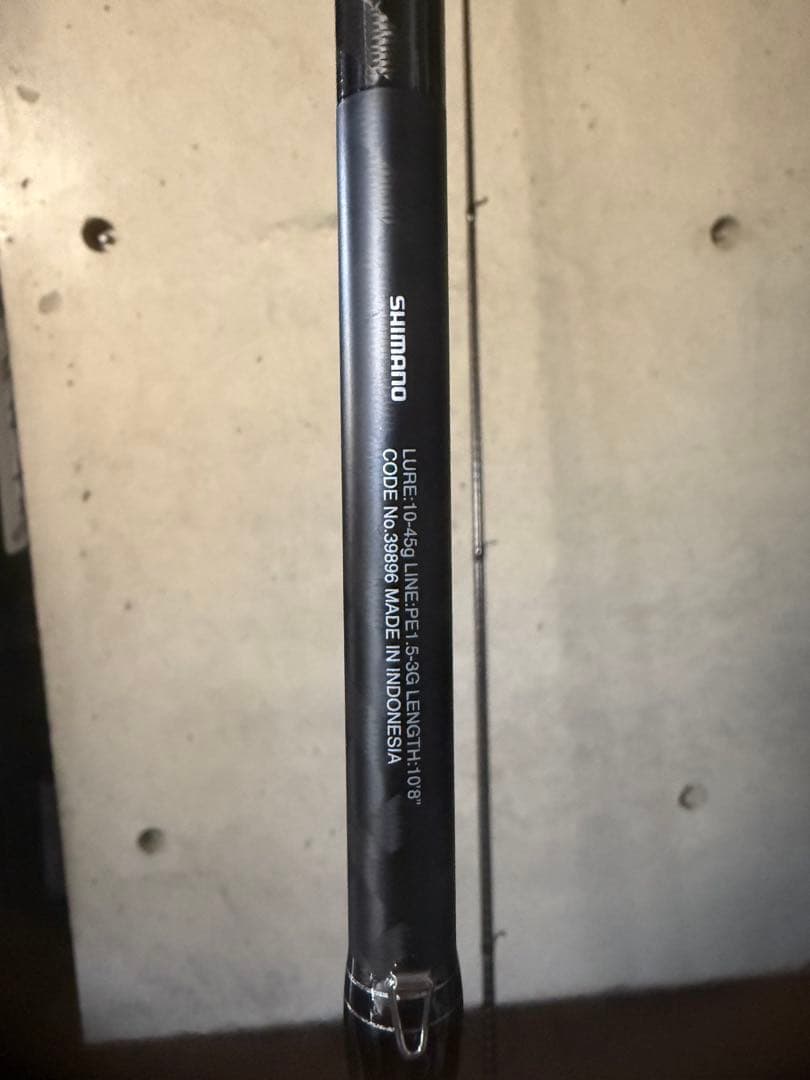 シマノ　エクスセンスジェノスB108M＋/R
