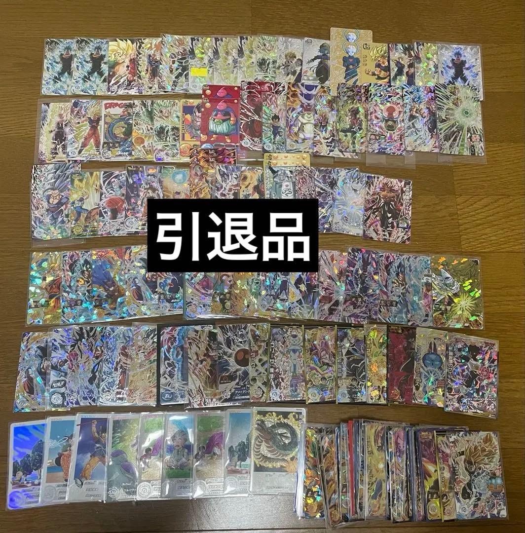ドラゴンボールヒーローズ 引退品 UR SEC da プロモ　計153枚