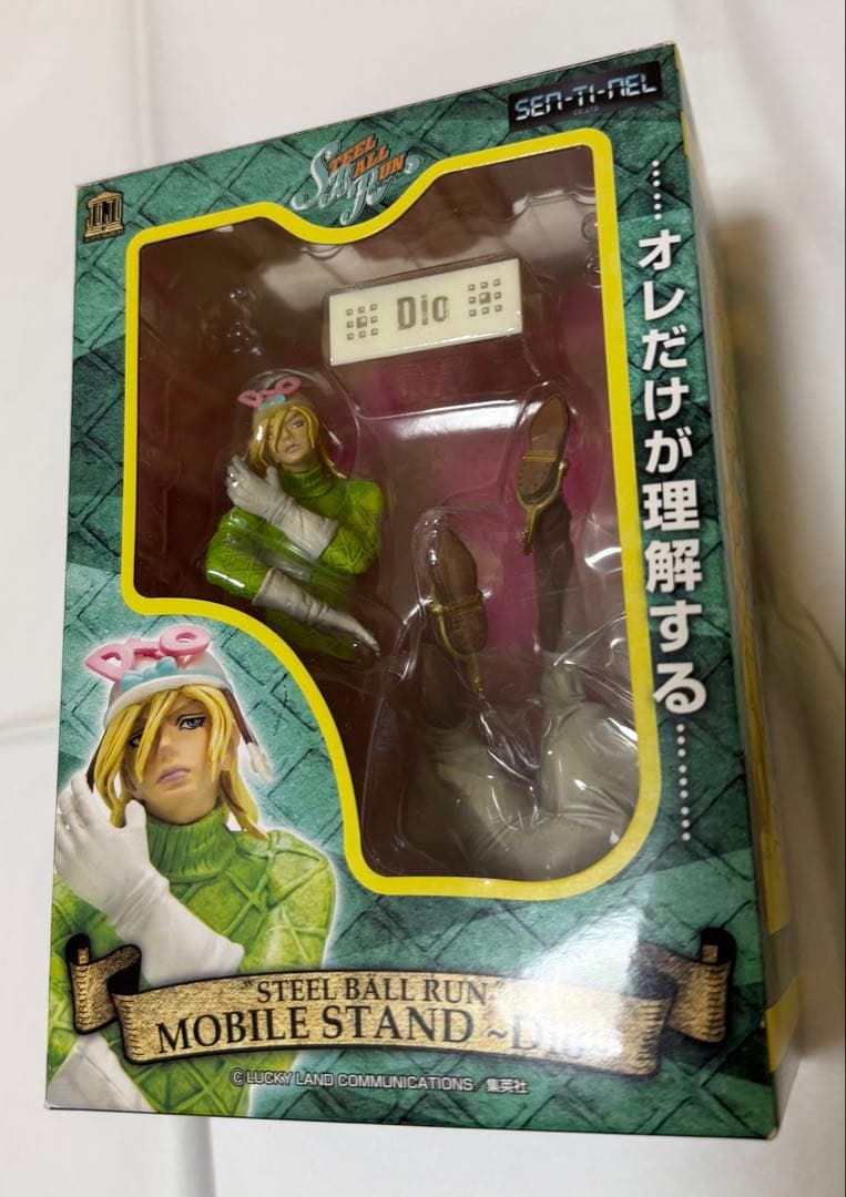 フィギュア SBRモバイルスタンド ディエゴ・ブランドー Dio ジョジョ7部
