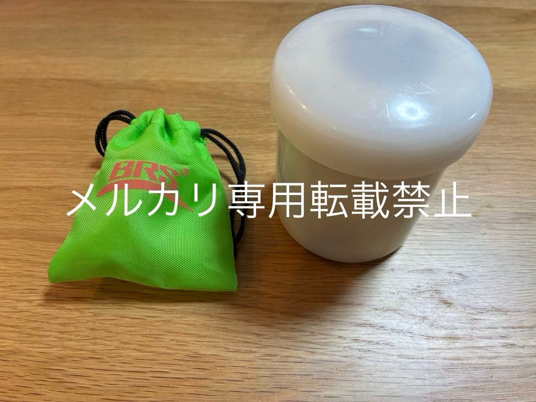 neru design works &Evernew 湯沸かしクッカーセット