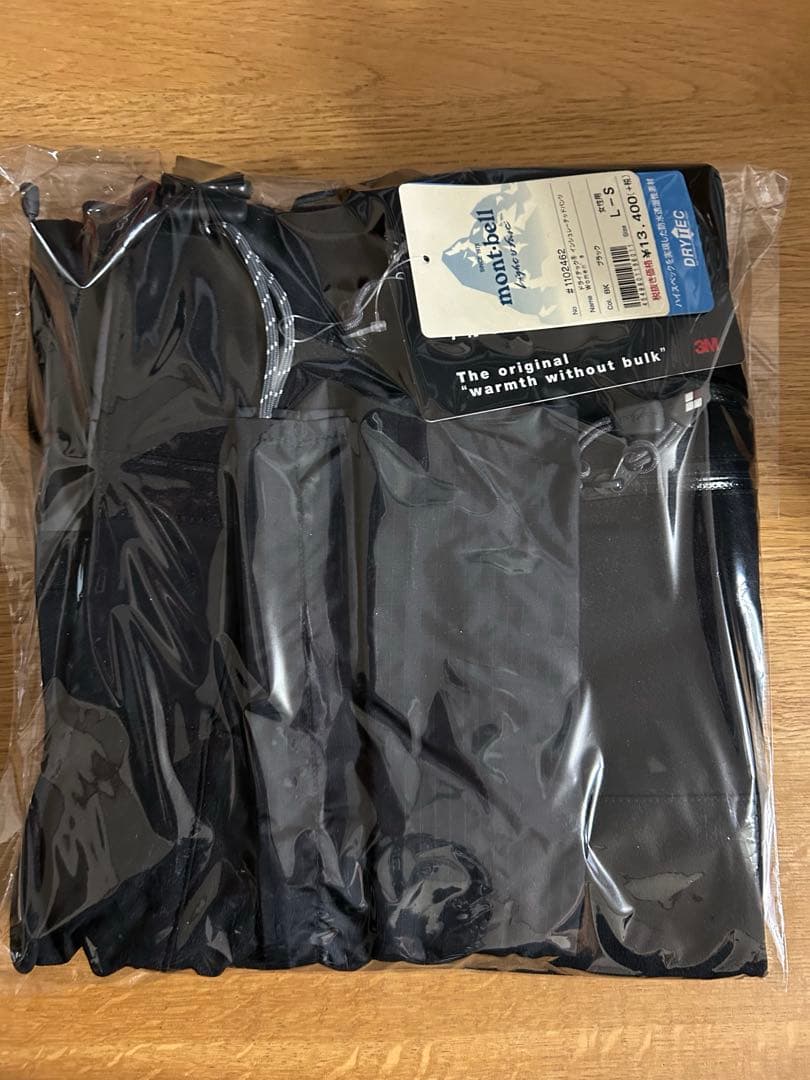 モンベル ドライテックインシュレーテッドパンツ レディース L-S