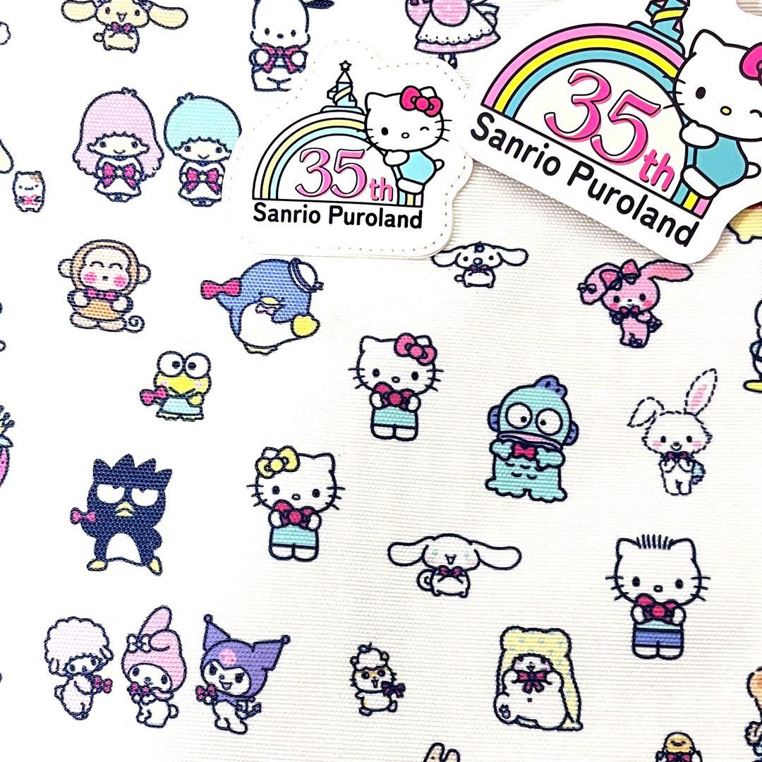 サンリオピューロランド35周年限定 大容量トートバッグ 新品