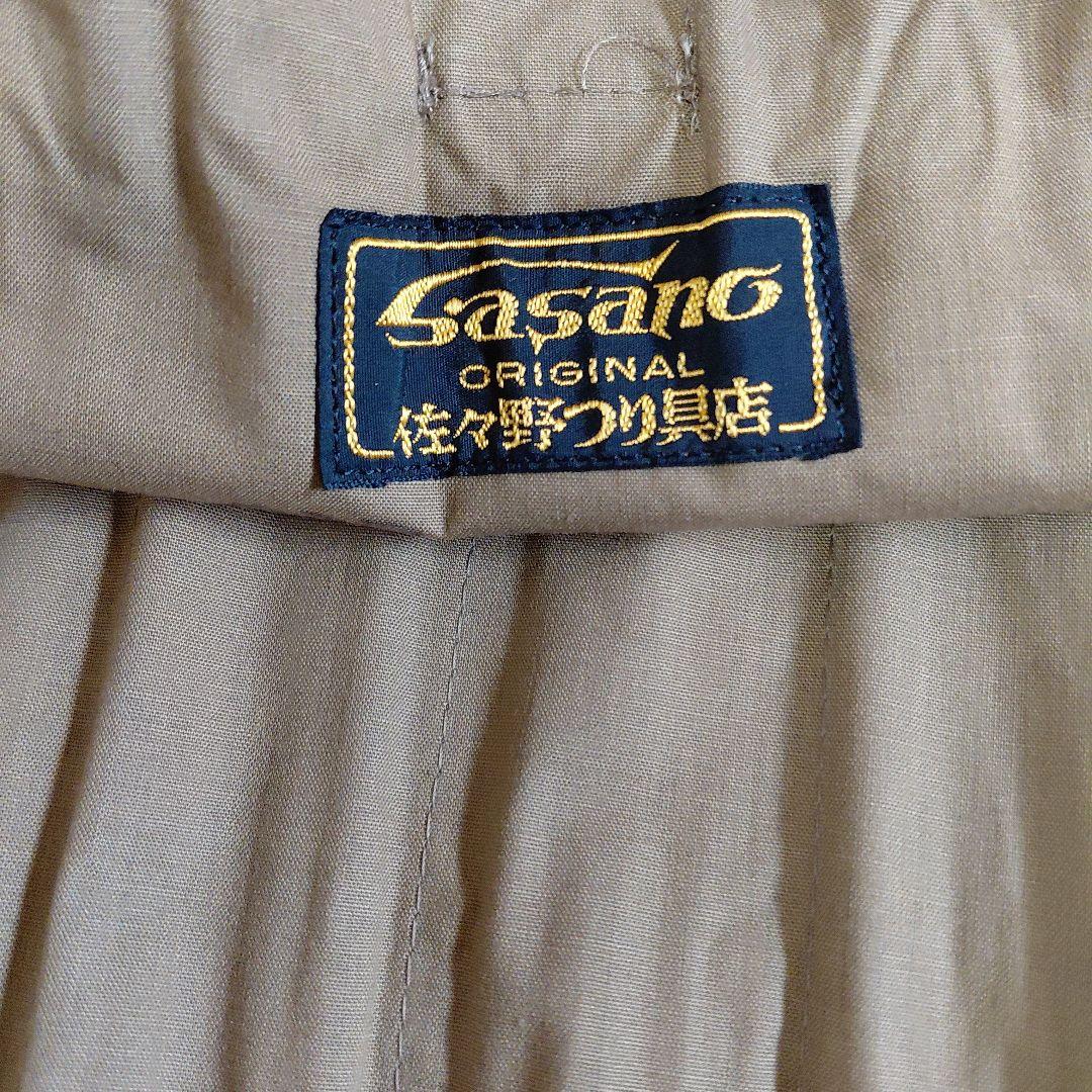 ささの　オリジナルフライロッド 注意　袋にマジックで文字が書いてある。