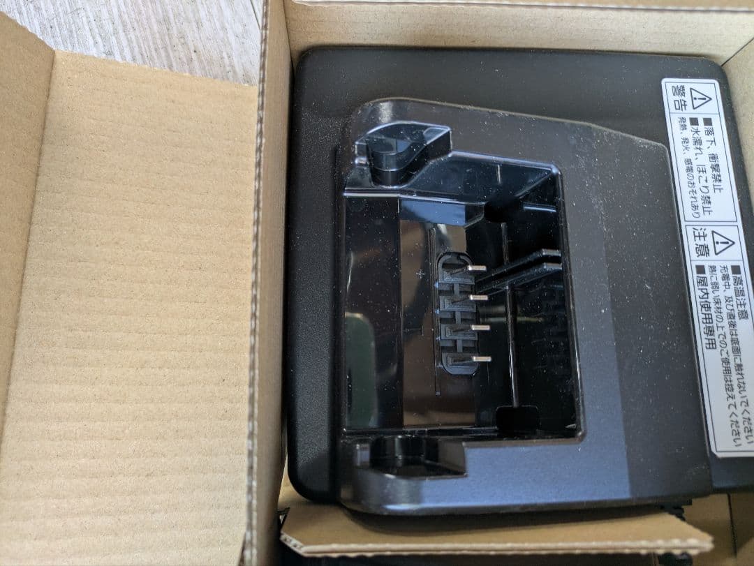 Panasonic NKJ075Z バッテリー充電器
