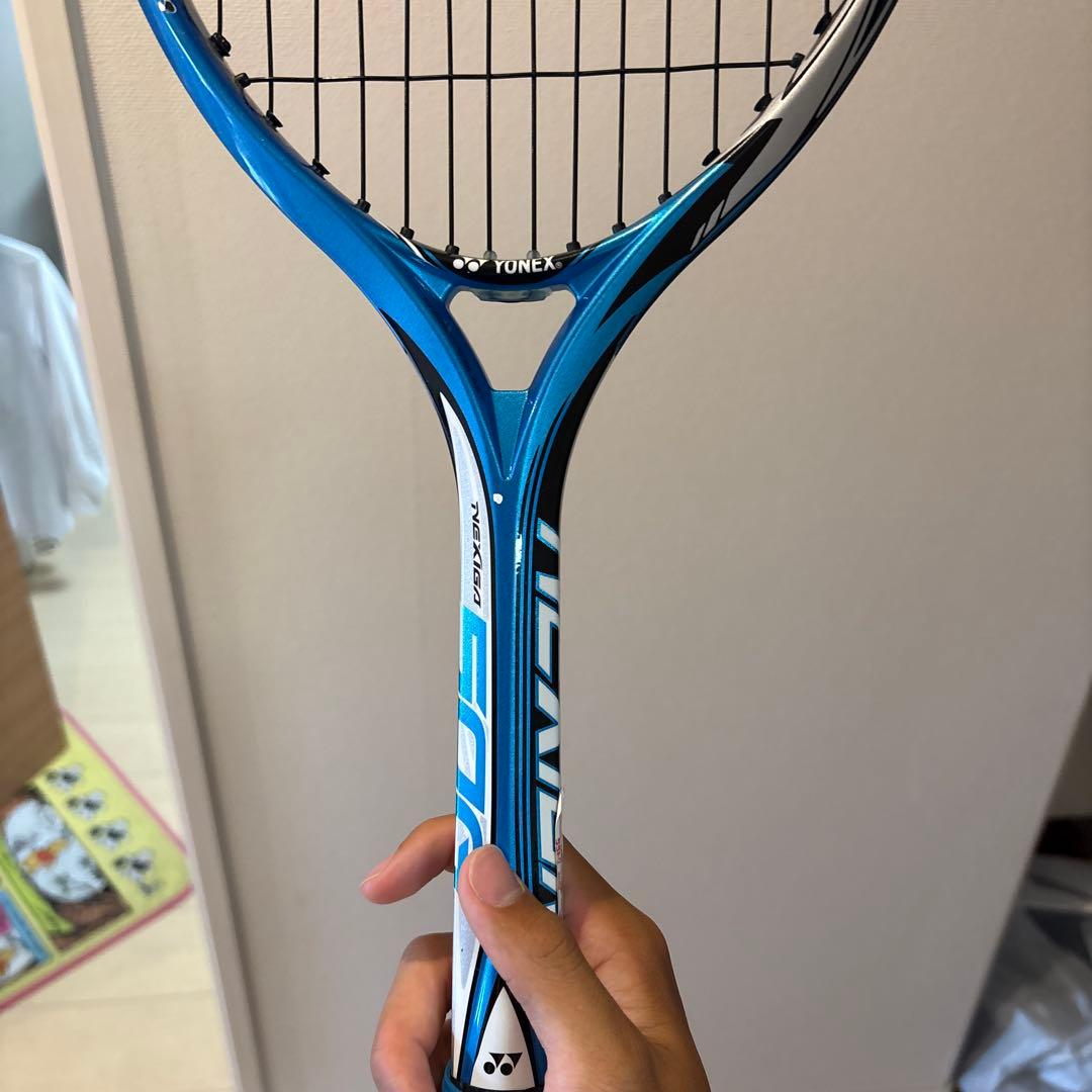 ネクシーガ50g
