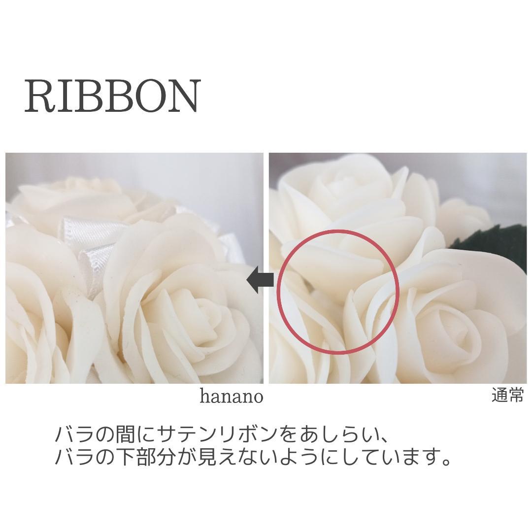 ほんのりピンクのバラのクレイケーキ