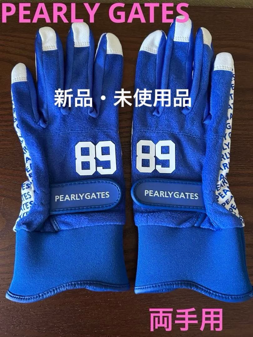 PEARLY GATES ゴルフグローブ