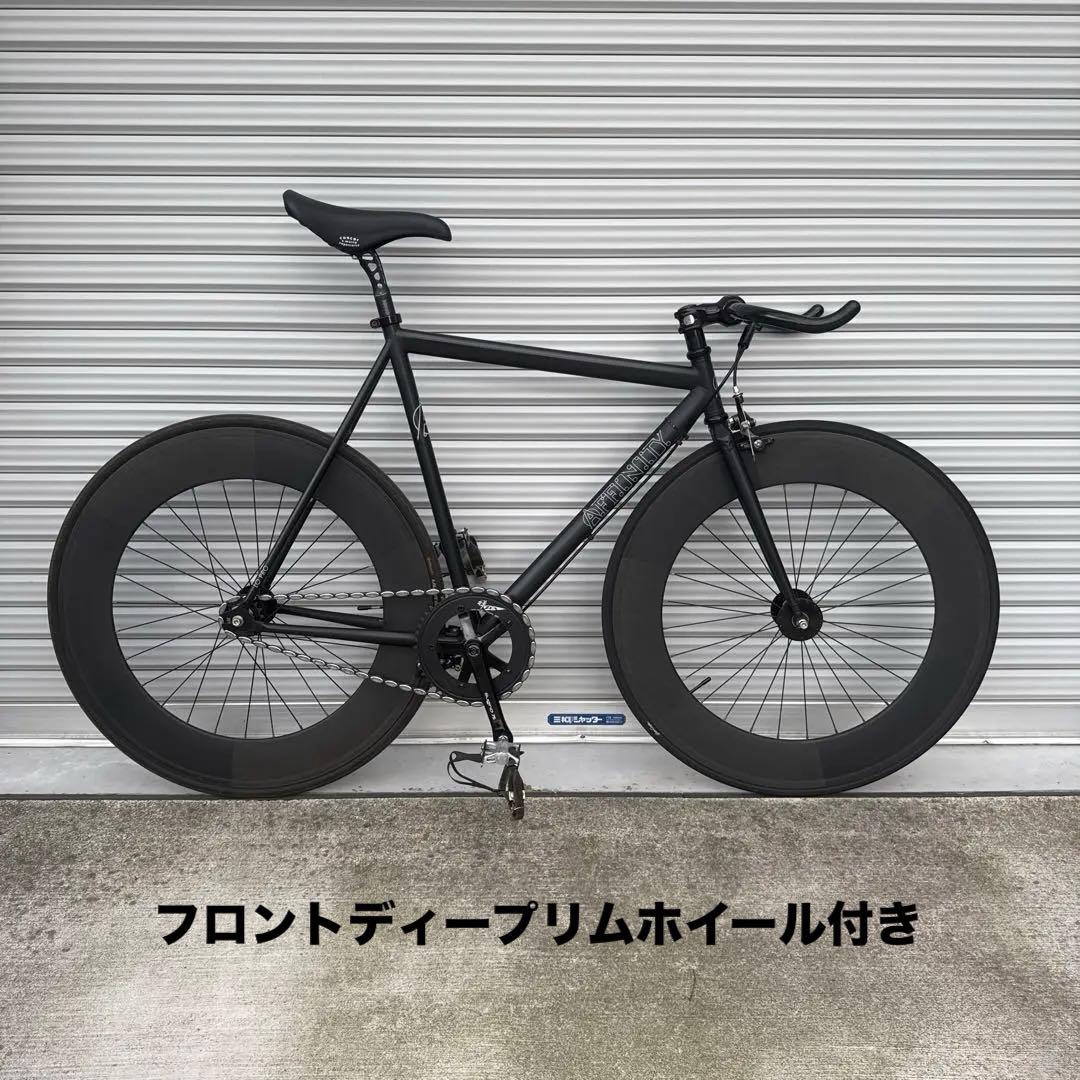 affinity cycles lopro クロモリ美品　フロント予備ホイール付