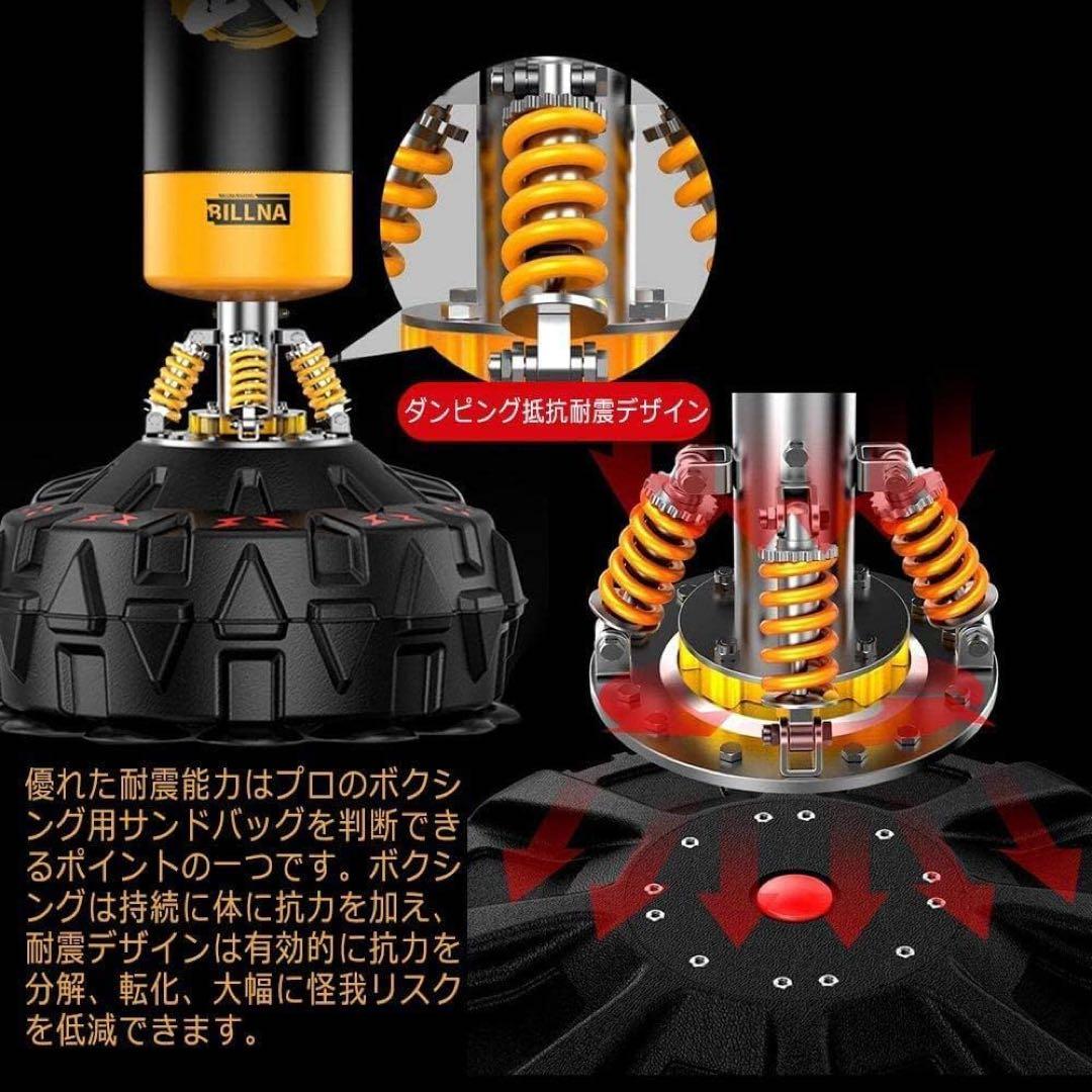 パンチングバッグ 15kg ボクシング サンドバッグ 自宅トレーニング 筋トレ