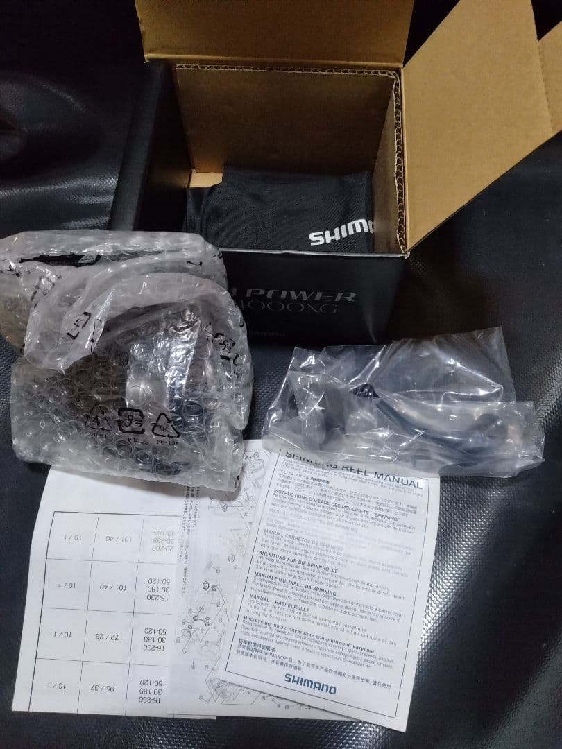新品 21 ツインパワー XD 4000XG