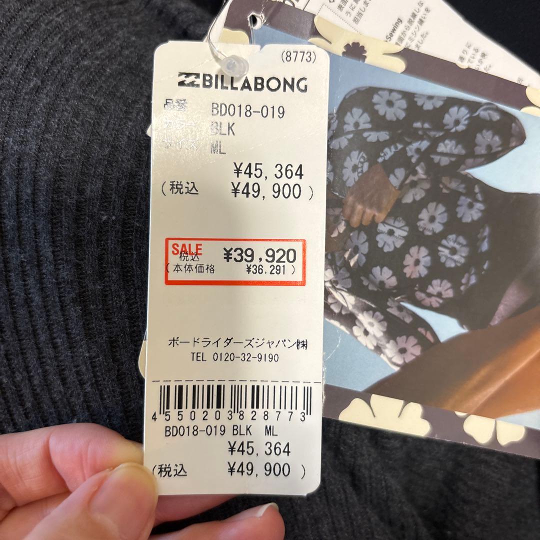 【新品未使用タグ付】Billabong ウェットスーツ ML チェストジップ