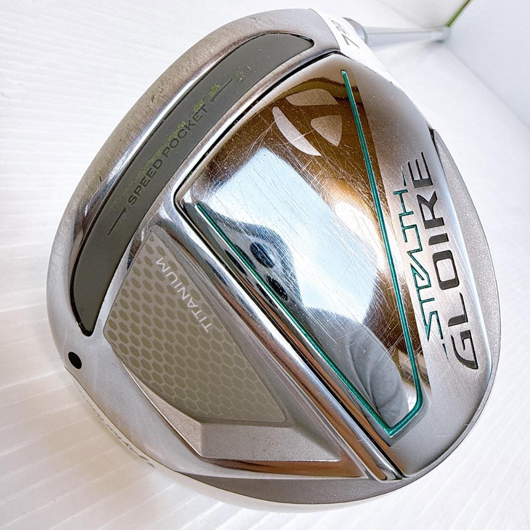 テーラーメイド　ステルスグローレ　レディース　フェアウェイウッド　7W　純正（A
