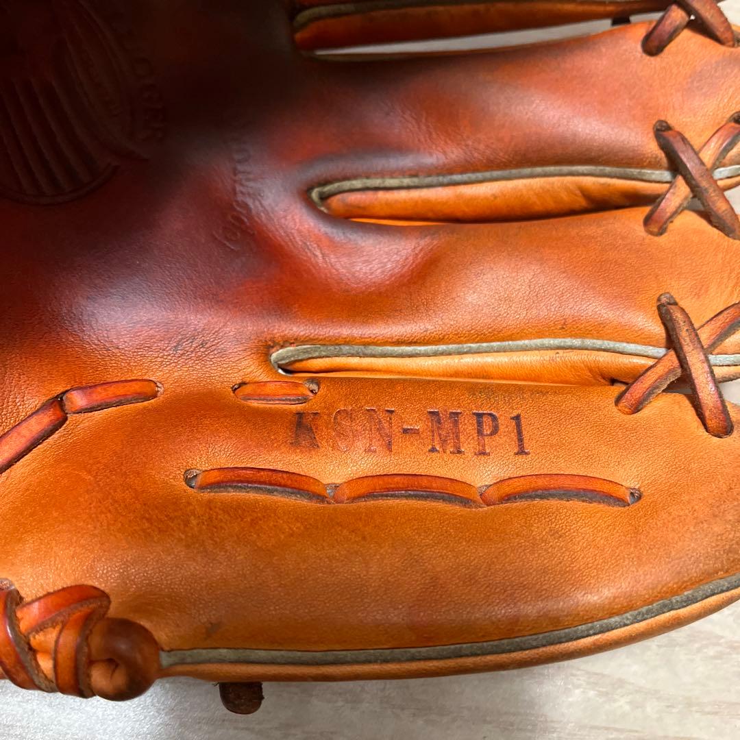 久保田スラッガー　軟式グローブ　内野手用　KSN-MP1　一般用　M号球対応
