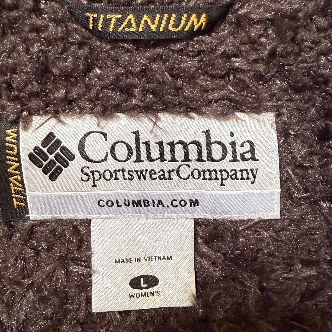 Columbiaコロンビア US古着　スノーウェア　水色　レディースL