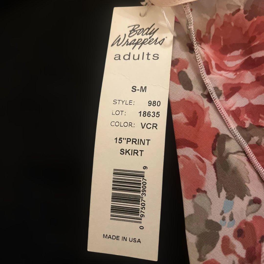 Body Wrappers バレエスカート4点セット　全て新品タグ付き